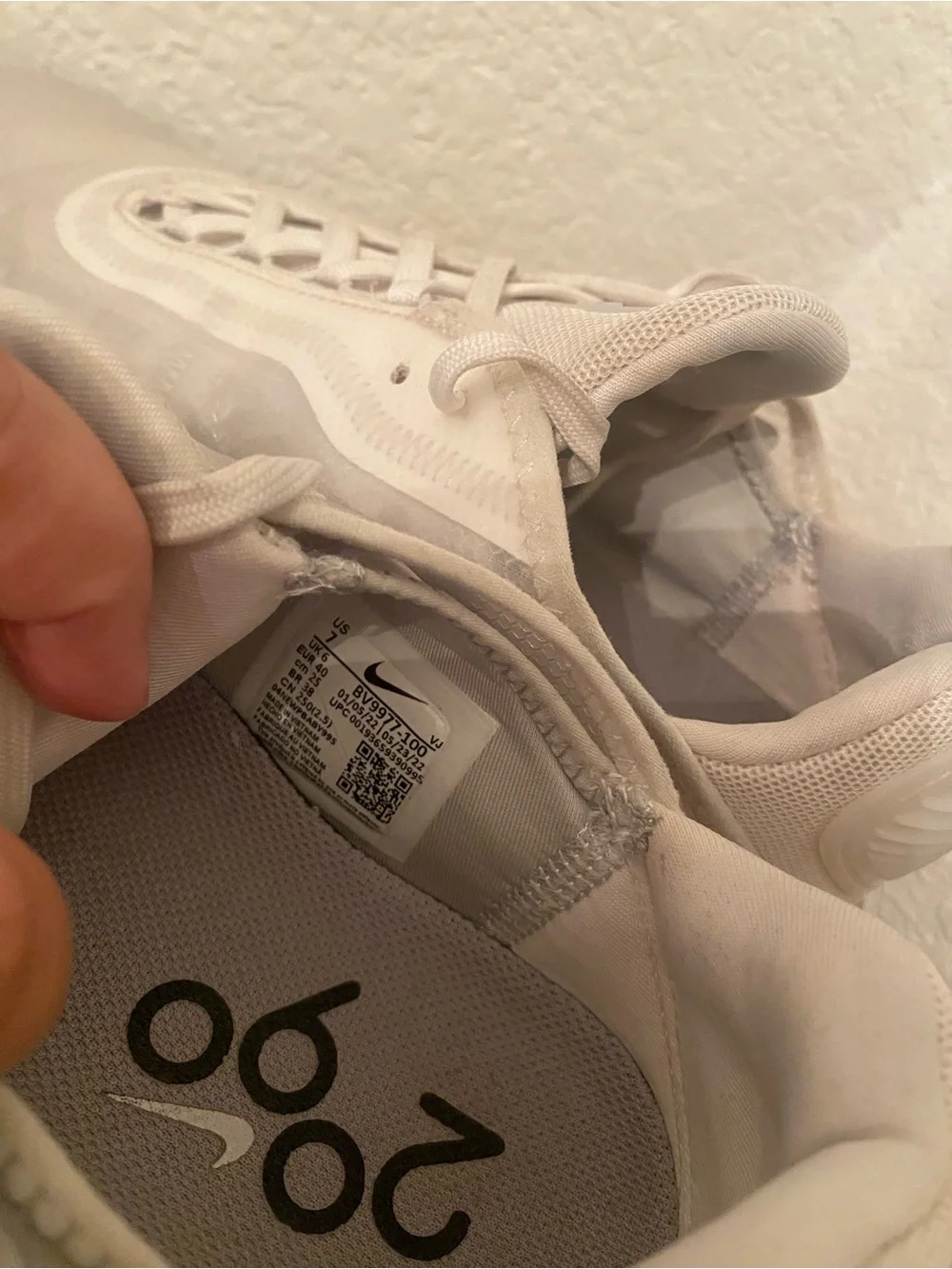 Nike Air Max 2090 sneakers